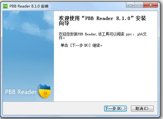 pbb reader(pbb阅读器)