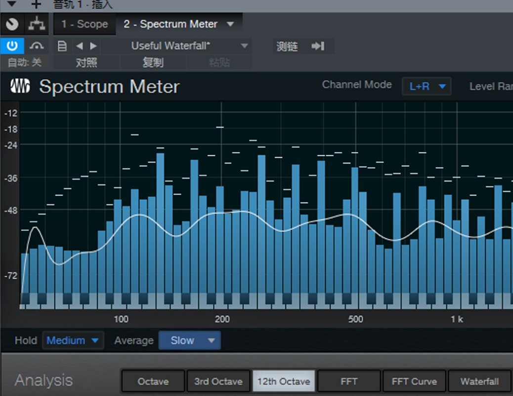 studio one4中文版