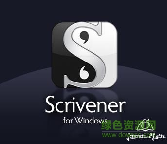 scrivener官方版(编辑写作软件)