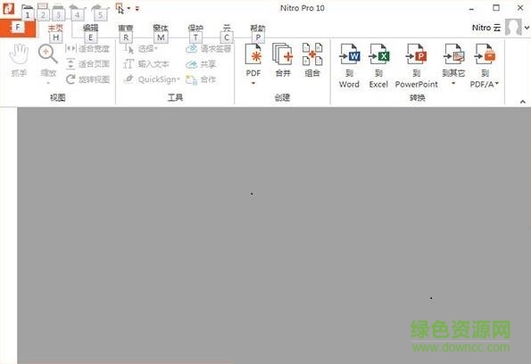 nitro pdf professional 9中文修改版