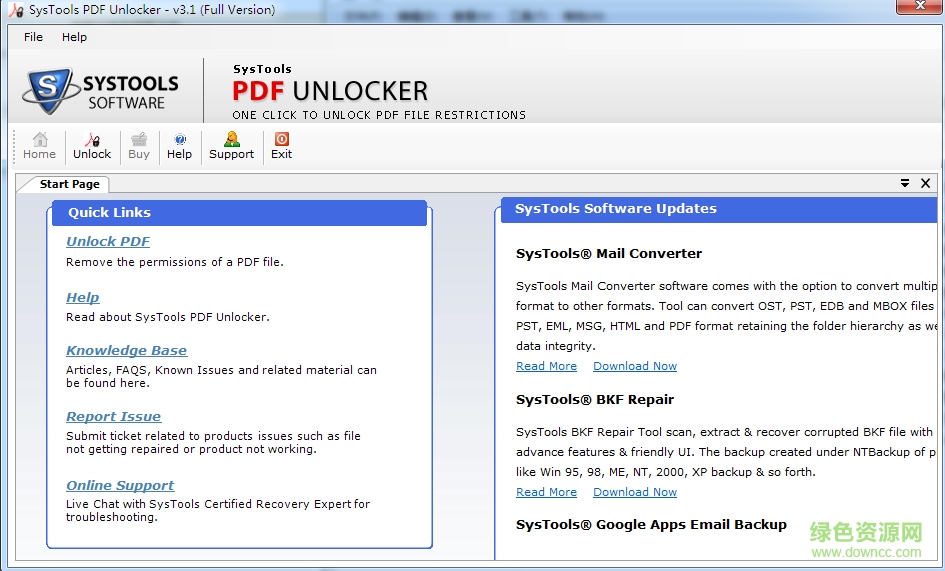 pdf解锁器systools pdf unlocker