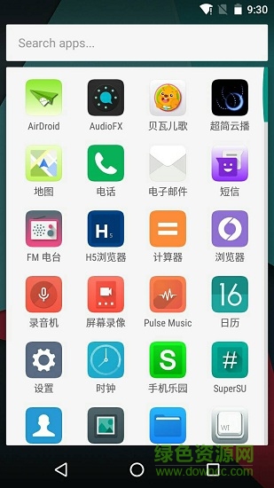 miui10主题正式合集