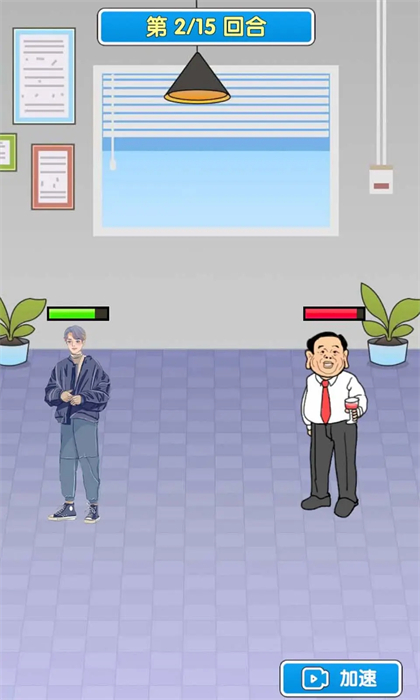 恋与直男追女仔