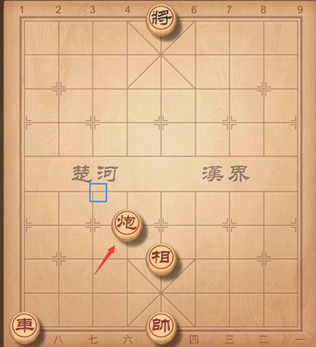 中国象棋安卓版