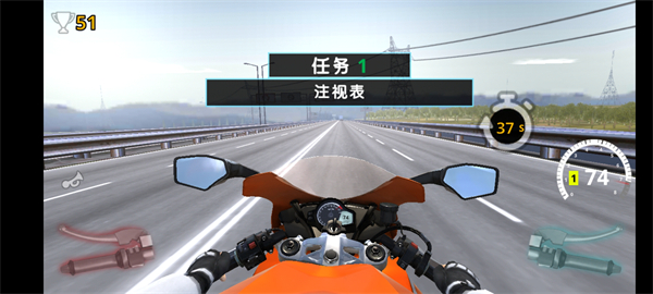摩托之旅手游