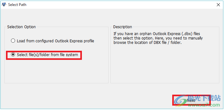 SysTools DBX to PST Converter(DBX转换PST工具)