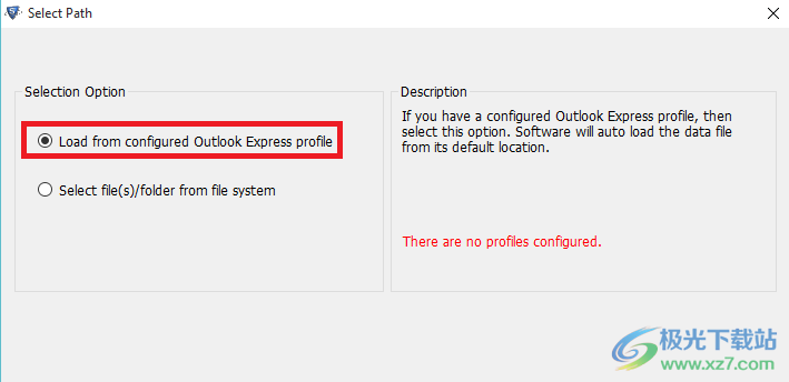 SysTools DBX to PST Converter(DBX转换PST工具)