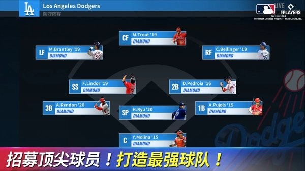 mlb9局职棒21最新版