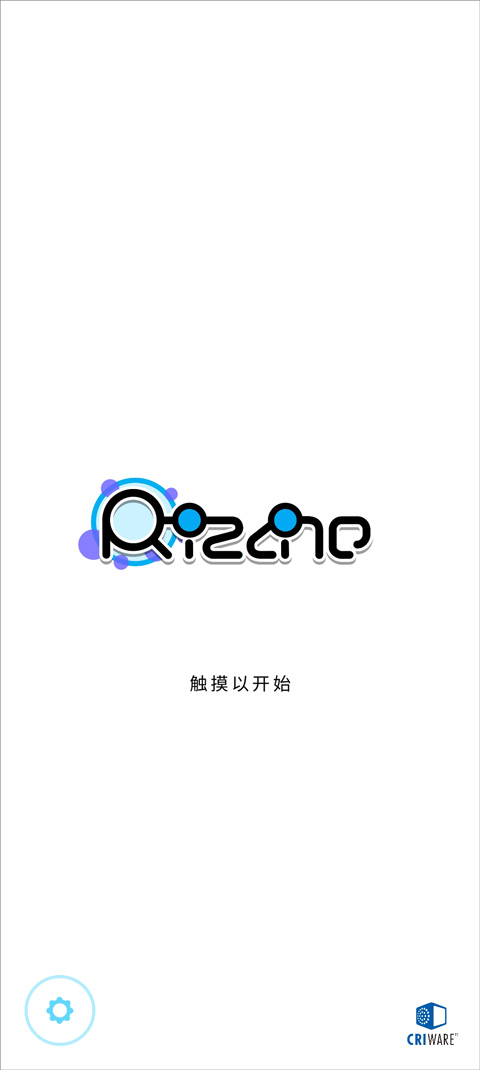 律动轨迹rizline官方正版