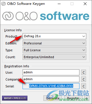 O&O Defrag Professional(碎片整理)