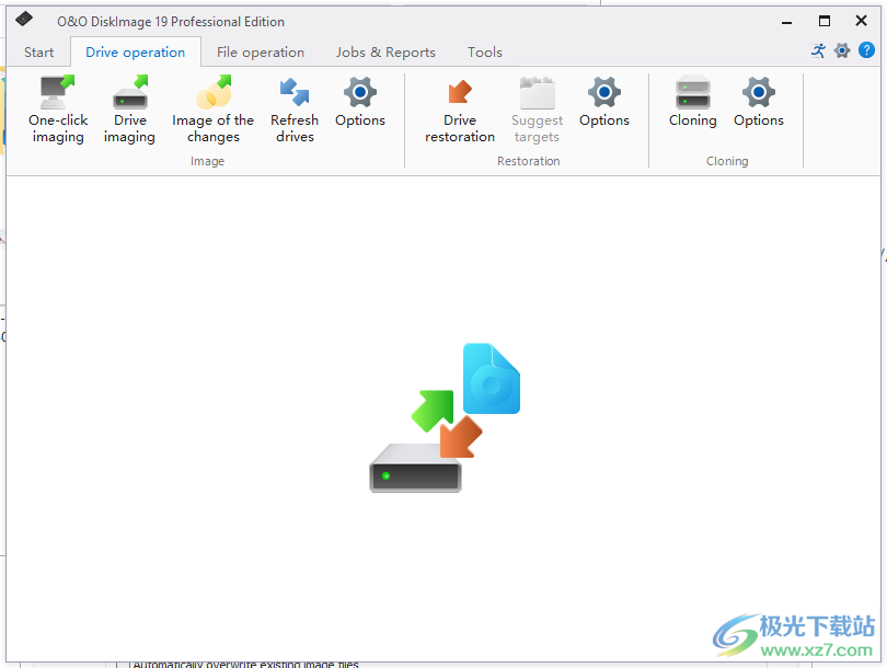 O&O DiskImage Professional(磁盘备份)