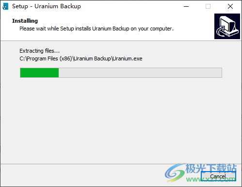 Uranium Backup(数据备份)