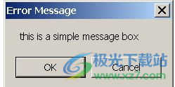AlwaysUp(服务管理器)