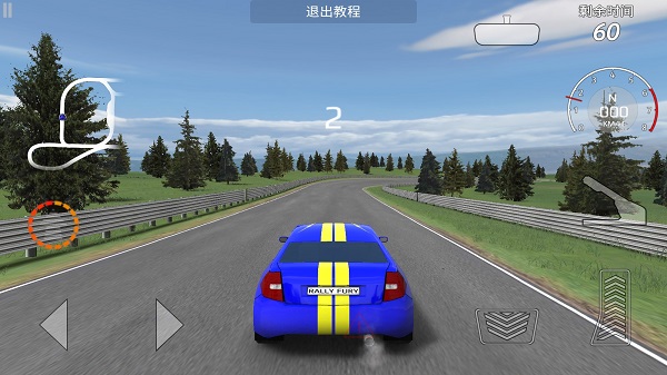 Rally Fury最新版