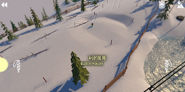 高山滑雪模拟器完整版2024