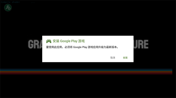 高山滑雪模拟器完整版2024