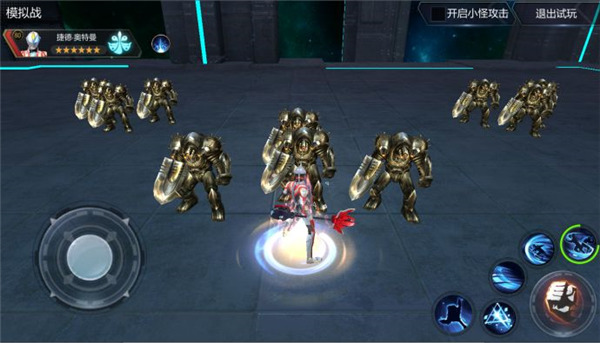 奧特曼宇宙英雄舊版app
