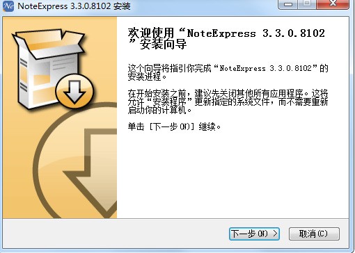 NoteExpress