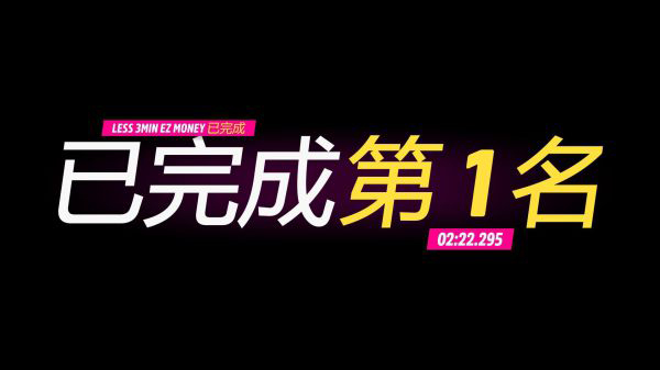 地平线5手机版官方正版