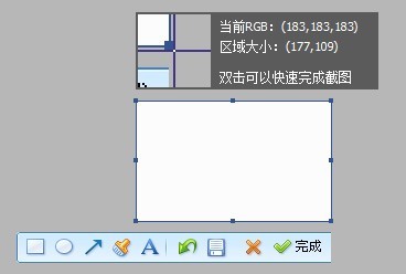 SnapShot