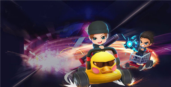 逃跑吧少年官方正版app