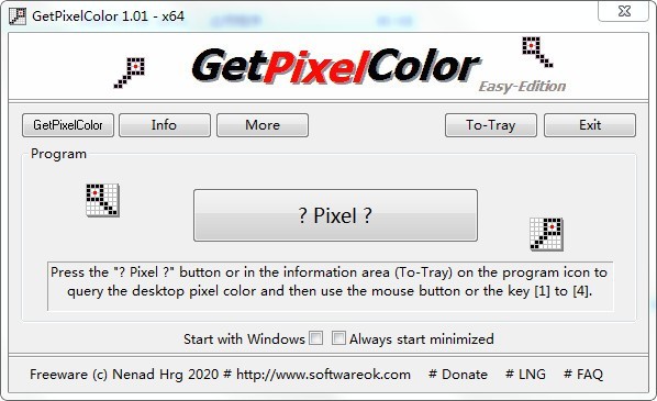 GetPixelColor屏幕取色器