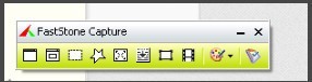屏幕截图软件(FastStone Capture)电脑版