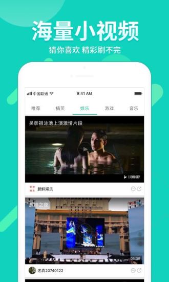 360影视大全纯净版2022