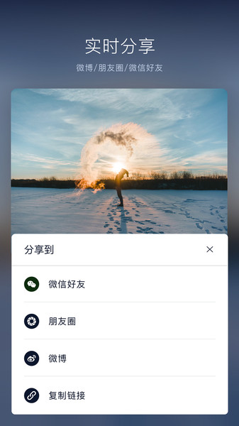 vn视频剪辑软件(视迹簿)