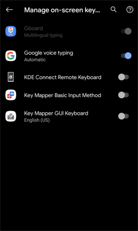 键映射器连点器中文版(Key Mapper)