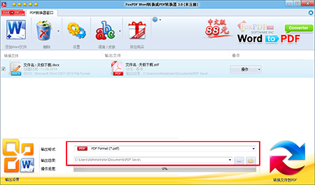 FoxPDF Word to PDF Converter