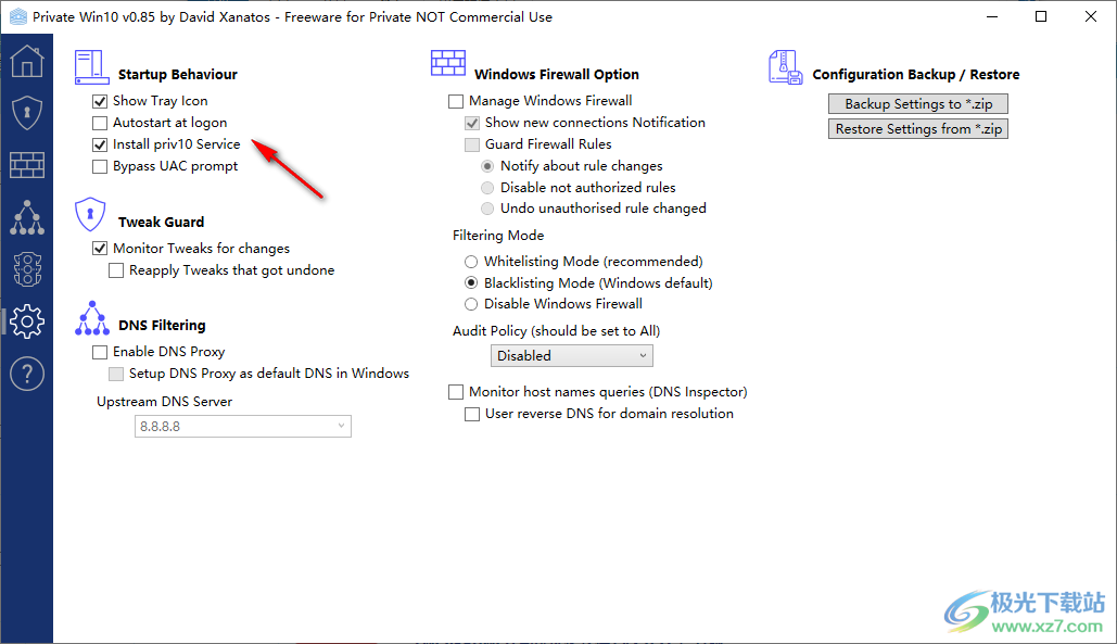 PrivateWin10((隐私设置工具)