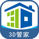 家炫DIY房屋设计手机版 v1.0.81