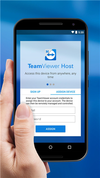 TeamViewer Host最新版app