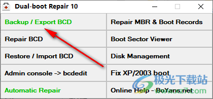 Dual Boot Repair(双引导修复工具)