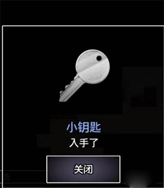 青鬼online2024最新版