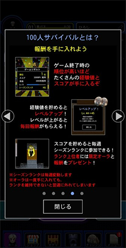 青鬼online2024最新版