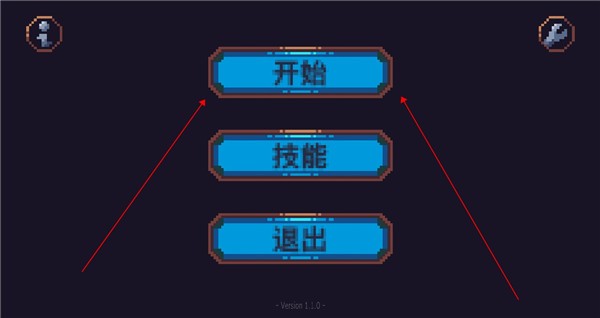 康多的命运