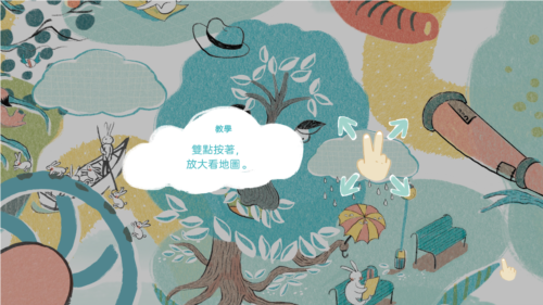 兔子先生的剑桥奇幻之旅安卓版