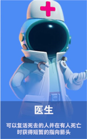 太空行动凤凰直装