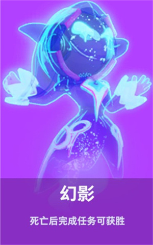 太空杀百度版