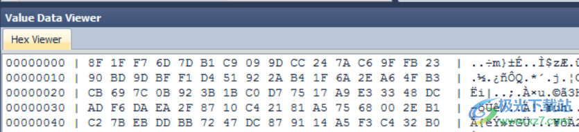 Registry Recon(注册表分析软件)