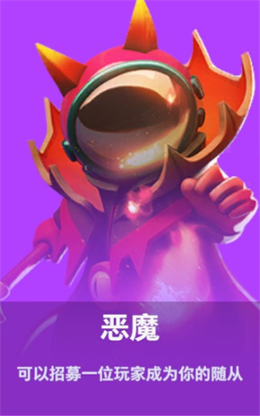 太空行动凤凰直装