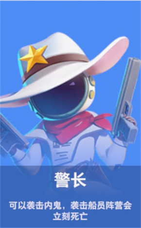 太空行动凤凰直装