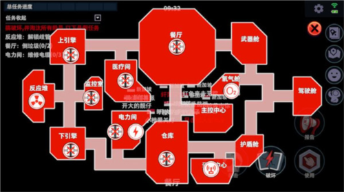 太空杀华为版