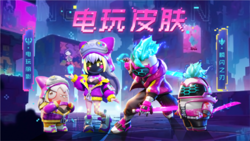 太空杀4399版