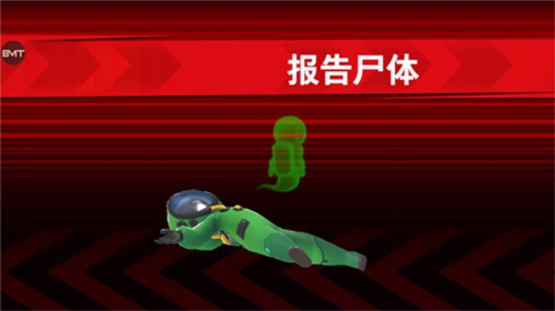太空杀4399版