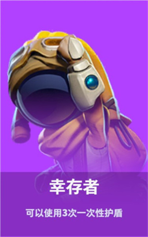 太空杀百度版