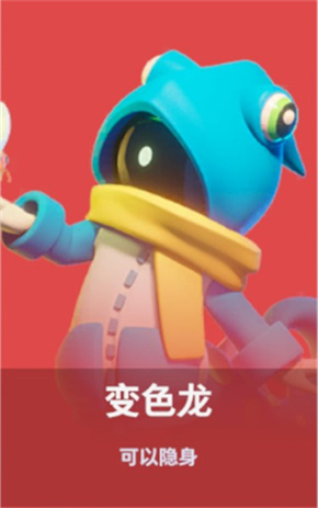 太空行动凤凰直装