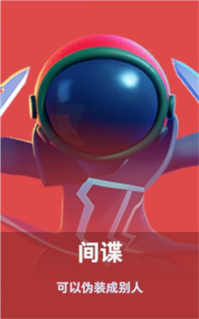 太空行动凤凰直装